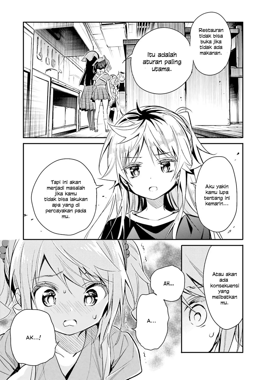 Chotto Ippai! Chapter 12 Gambar 14